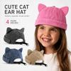 Breathable Child Landlord Hat Adjustable Beanie Hat Fashion Brimless Hat  Children