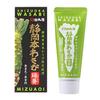 Genuine Wasabi Mizui Aoi Wasabi Neri Wasabi Neri Wasabi Tube Grated Condiment Seasoning Spices Shizuoka Specialty Shizuoka Souvenir Souvenir "Shizuoka
