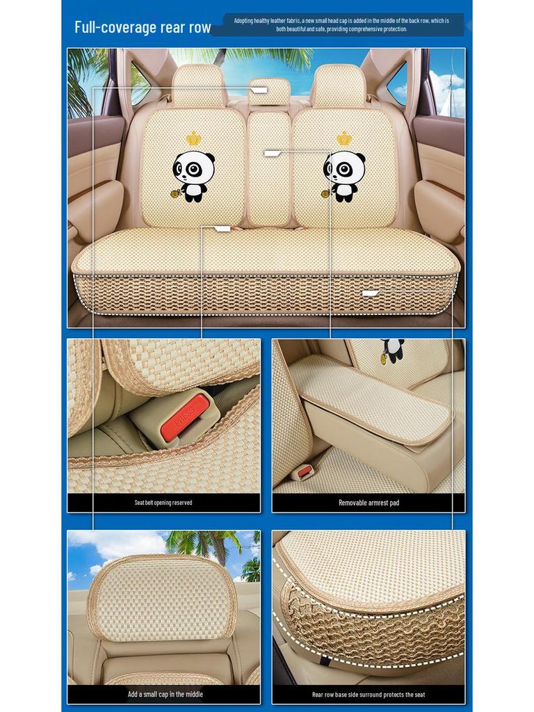 Nissan Car Seat Covers & Cushions: Sylphy, Tiida, Qashqai, Livina, Teana, Paladin, Sunny & March