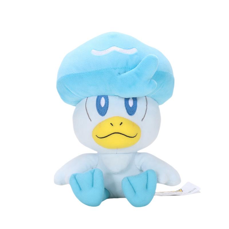 Pok  Mon Pikachu Doll Geng Gui Cute Plush Doll Accompanying Plush Toy Children'S Festival Gift