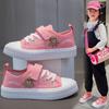Children's Canvas Shoes Spring and Autumn Boys and Girls Casual Shoes Canvas Student Shoes Soft Sole
