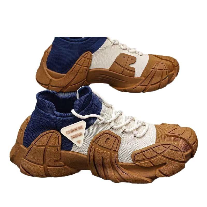 Fashion Men's New 2025 Comfortable, Lightweight, Thick Sole, High-resistance, Anti-slip, Wear-resistant Sports and Casual Men's Shoes