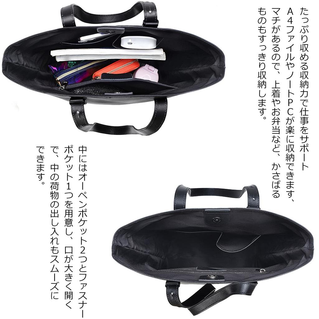 Miyabi Leather Tote Business Large Genuine For Commuting To Work or Waterproof [Masa Kawa] Bag, Men's, Women's, Tote, Capacity, A4, B4, Leather,