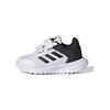 Rapidazen 2 Comfortable Non-Slip Durable Low-Top Walking Shoes Baby Shoes White Black IF0357