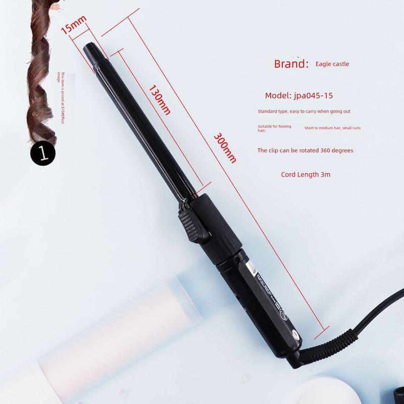 Yingbao Hair Curler Professional Electric Hair Curler Large Volume Studio Mini Fan Small Makeup Artist Hair Saloon Dedicated Hair Curler