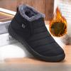 Fleece-lined Warm Dad Shoes Polyurethane Leisure Snow Boots Women
