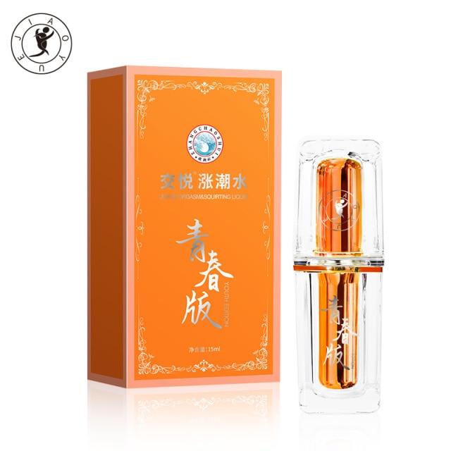 Женский сексуальный стимулятор-афродизиак для женщин, секс-оргазмический гель, климакс, усиление женского влагалища, ужесточение либидо, вода приливов