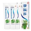 Зубная паста Sensodyne Multi-Action Repair & Protect