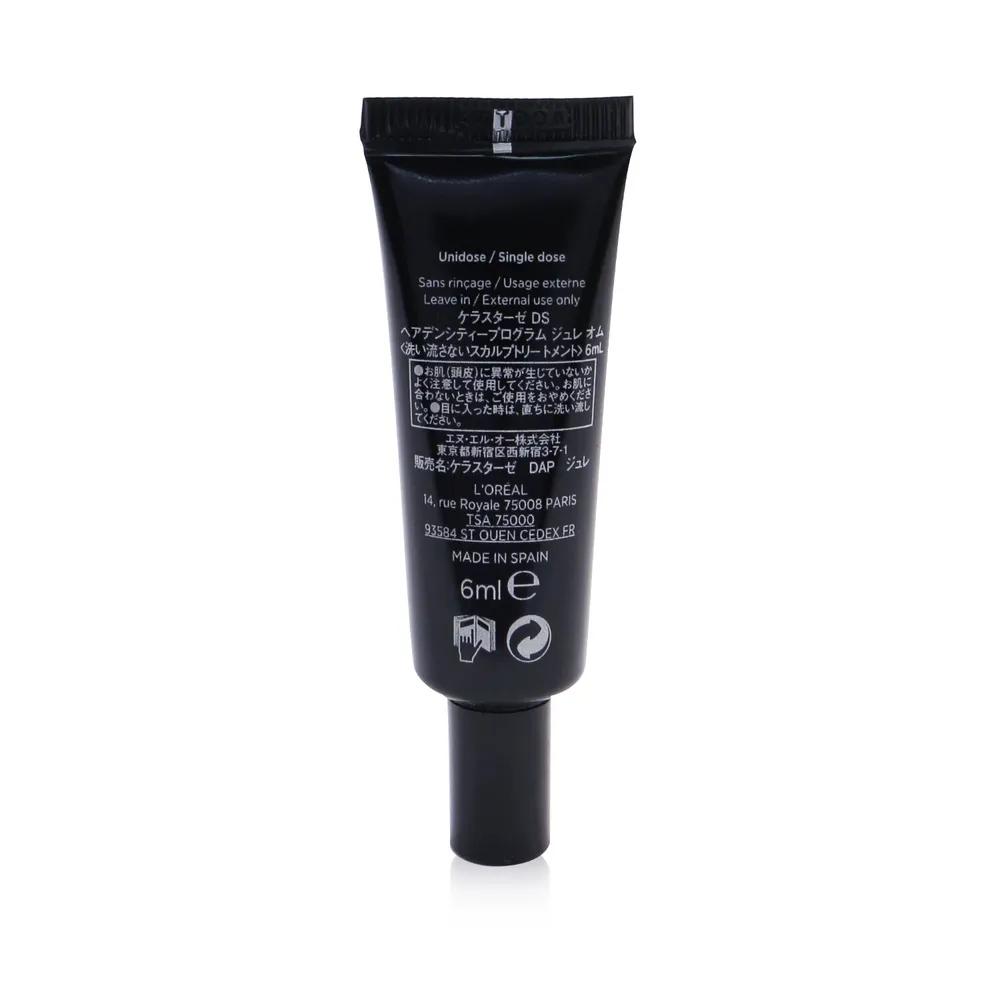 Densifique Homme Activator Program 30 x 6ml tubes