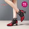 Fashion New Boots Women's Middle Heel Hollow Thick Heeled Point Net Yarn Rhinestone Sandals Women's Patent Leather Oversized Net Boots