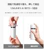 Small Portable Cosmetic Travel Vacuum Design to Prevent Lotion Small Container Travel Perfect for Business Travel Travel Shampoo Pegasus Wings36ml