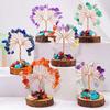 Multicolor Mini Crystal Trees Copper Wire Fortune Tree Figurine Home/Office Decor
