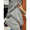 Autumn and Winter Plus Velvet Thickened Women's Pants, Sweatpants, Trendy Fashion Sports Harem Pants