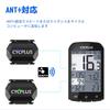 Датчик каденса и скорости CYCPLUS с Bluetooth ANT+ 4.0