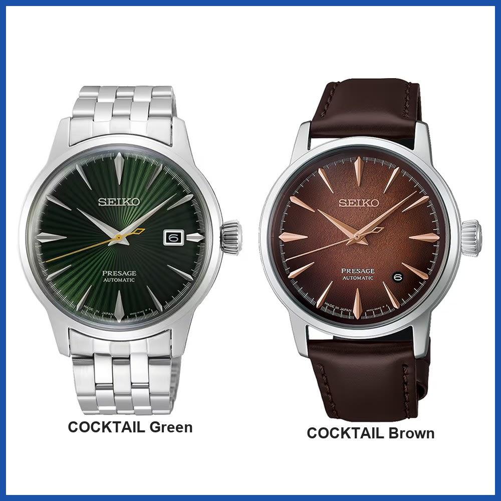 Мужские автоматические наручные часы Seiko Presage серии COCKTA - Серебристый / Коричневый SARY271 HCB003J Подарок Повседневные Деловые Спортивные Студенческие