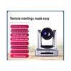 Shuzhen 1080P HD Video Conference & Live Broadcast System (CN version)