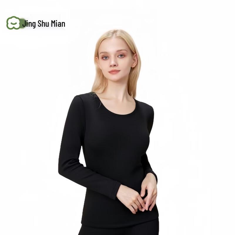 Женский легкий теплый термокомплект JingShuMian