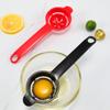 Egg White Yolk Separator Tool Egg Baking Separator Filter Tool Hand Egg Gadgets Egg Divider Sieve Seperator Kitchen