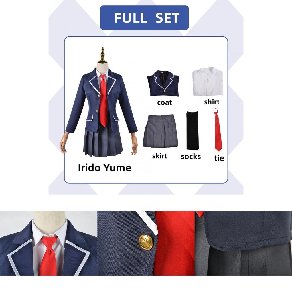 Бывшая девушка в костюме дочери моей мачехи Иридо Мидзуто