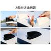 MEKOMEKO Honda Civic FL1 Fin Antenna Shark Antenna Radio Antenna Antenna Cover Waterproof Exterior