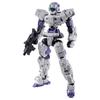 BANDAI SPIRITS 30MM eEXM-17 Alto [White] 1/144 Scale Pre-Colored Plastic Model