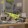 MP5 MOC Weapon Model Building Blocks Military Army Pistol Gun Display Technical Bricks Children’s Toy for Boy Game