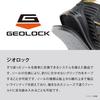 Shimano Geolock Штифт с фиксатором Набор войлочных вставок Тип KT-642X Темно-серый Различные размеры