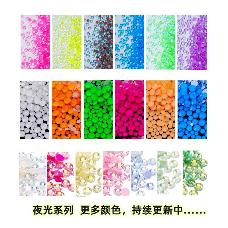 Стеклянный плоский дно светящийся алмазный DIY маникюрный сверло украшение для ногтей флуоресцентный сверло чехол для мобильного телефона декоративные стразы