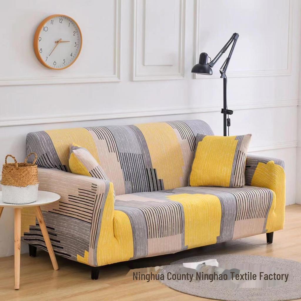 Эластичный нескользящий чехол для дивана Cross-Border – комплексный дизайн