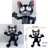 Плюшевая игрушка Черный кот из «99 ночей в лесу» с мягким коротким ворсом для детей и взрослых