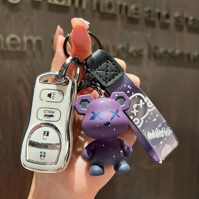Для классического автомобильного ключа Xuan Yi Nissan с дистанционным управлением