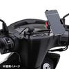 Мотоциклетная поперечная планка Daytona для Yamaha Cygnus X и Cygnus Grifas Bar FE 99278 (19-20) (22) - Многофункциональное крепление