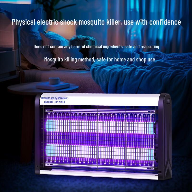 LISM Electric Mosquito Killer Lamp