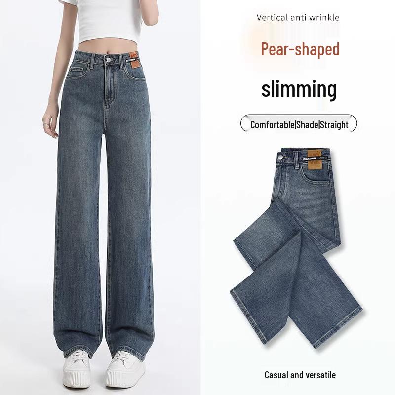 Women's High-Waisted Wide-Leg Jeans for Spring and Autumn 2025 - Slimming and Stylish for Pear-Shaped Bodies