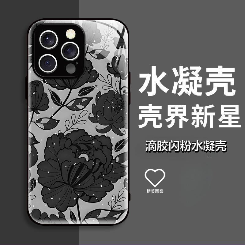 Неветер, национальный стиль, красный цветок пиона чехол для iPhone14, Apple 17Pro приятный на ощупь, Эпоксидный противоударный чехол.
