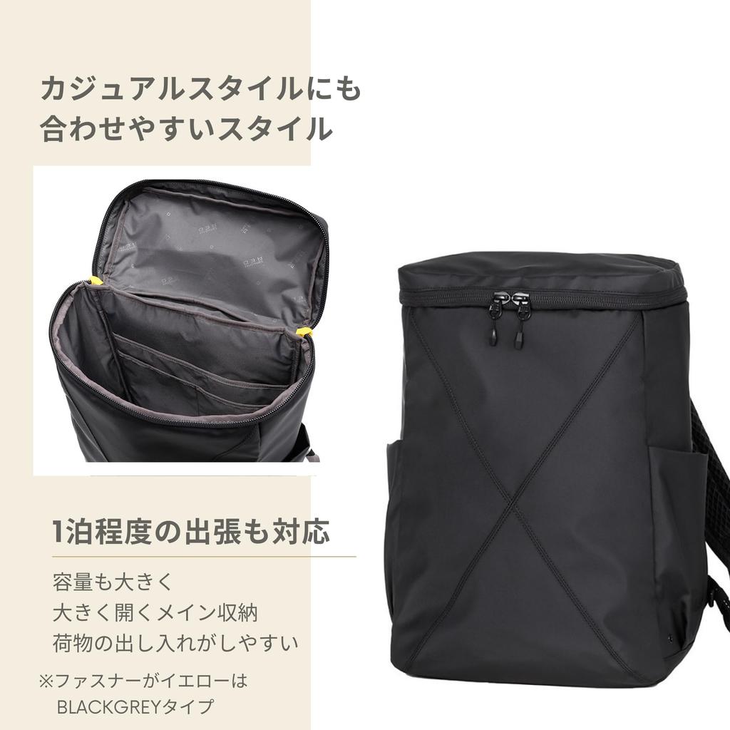 Рюкзак Samsonite Red, EXSAC STYLE Box Pack, Полностью черный