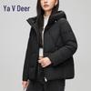 Женский пуховик Yalu RS с капюшоном на зиму