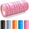 Пена Haquno Foam Myofascial Grid Пена Йога Тренировки Растяжка Японское руководство по эксплуатации В комплекте Ролик, Релиз, Ролик, Шест, Спорт, Фитнес,