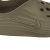 Nike ReactX Rejuven8 Хаки Унисекс Кроссовки Tan HV5060-200