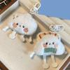 Cute Food Bag Pendant Toy Plush Charm Wagyu Sushi Nori Sushi Dumplings Steamed Bun Soft Stuffed Doll Keychain Kids Birthday Gift