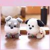 Cute Dog Plush Doll With Pp Cotton Filling For Bag Accessory And Collectible Gift