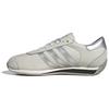 adidas Оригинальные кроссовки Originals Country 2 SMU Удобные модные Нескользящие Прочные Низкие Повседневные Кроссовки для бега Унисекс Бежевый JH5600