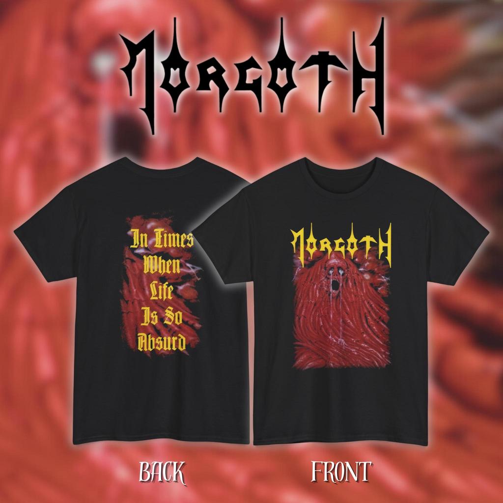 Morgoth - Resurrection Absurd | Хлопковая футболка Gildan Heavy Cotton