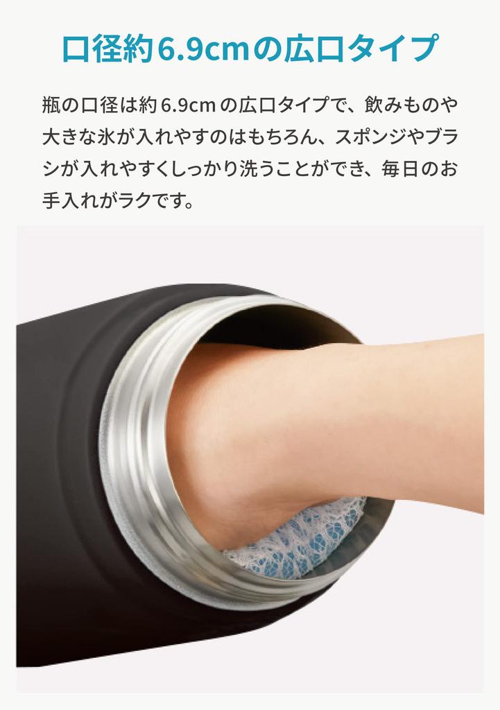 Peacock BY Stainless Steel Water Sports Drink Direct Yellow AJG-R150 Bottle, 1.5L, Compatible, One-Touch Drinking, Insulated, Black,