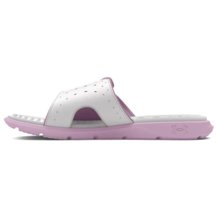 Under Armour Ignite 7 'Белый Фиолетовый' Женские 3026027-102