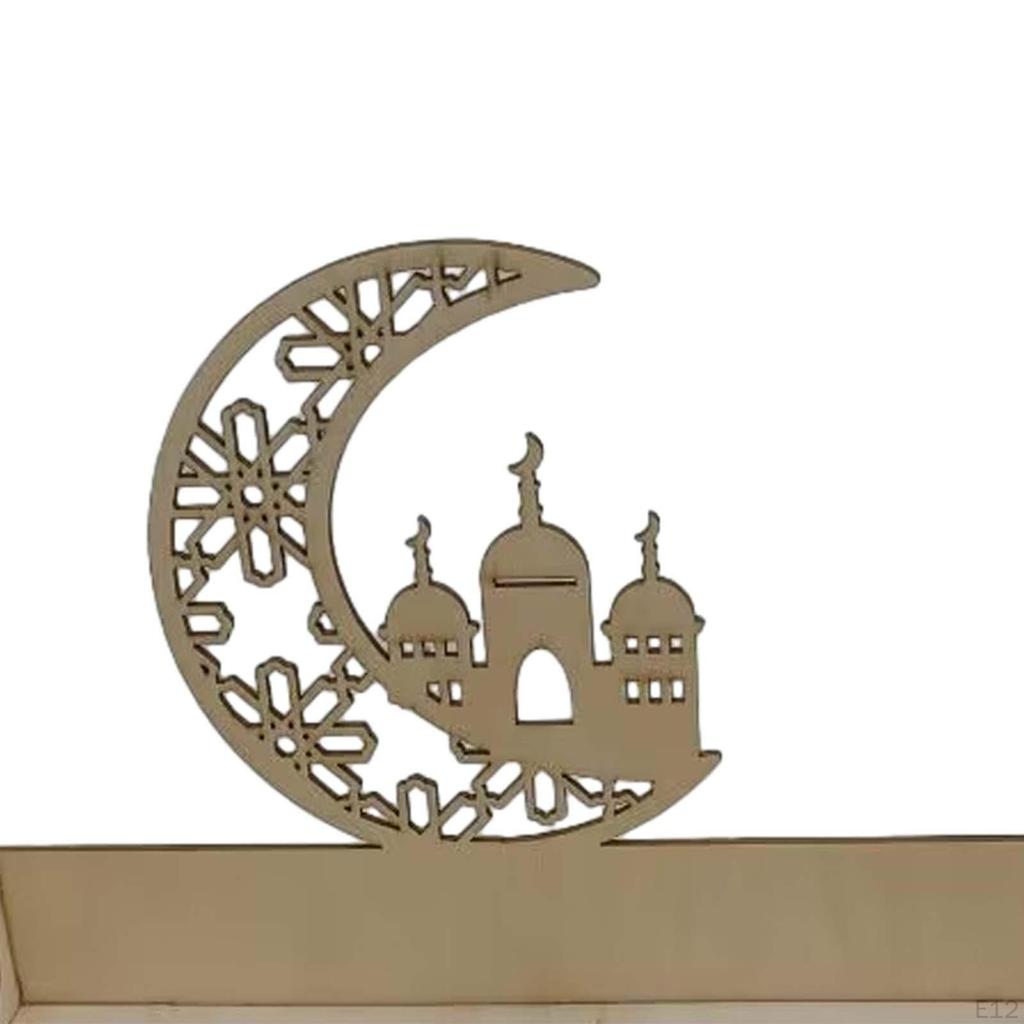 Ид украшения исламский поднос Рамадан DIY сервировка десертная тарелка праздничные принадлежности