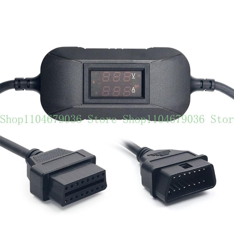 652F 12V to 24V Adapters for X431 Easydiag2.0 Truck Diesels Adapters Cable Converters