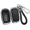 Toyota Smart Key Case, Key Holder, Key Cover, Key Protection, Toyota, New Harrier 80