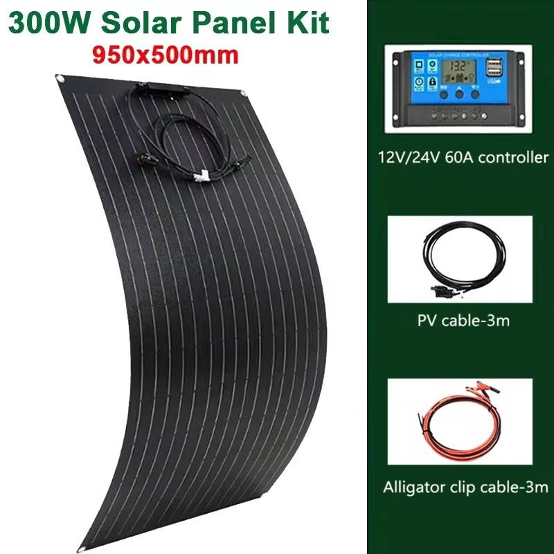 600 Вт 300 Вт Гибкий комплект солнечных панелей 18 В Монокристаллические солнечные элементы Уличное зарядное устройство для кемпинга Яхты Автодома Автофургона Автомобиля Лодки