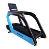 Aobeisen OBS-8011 Commercial Smart Treadmill